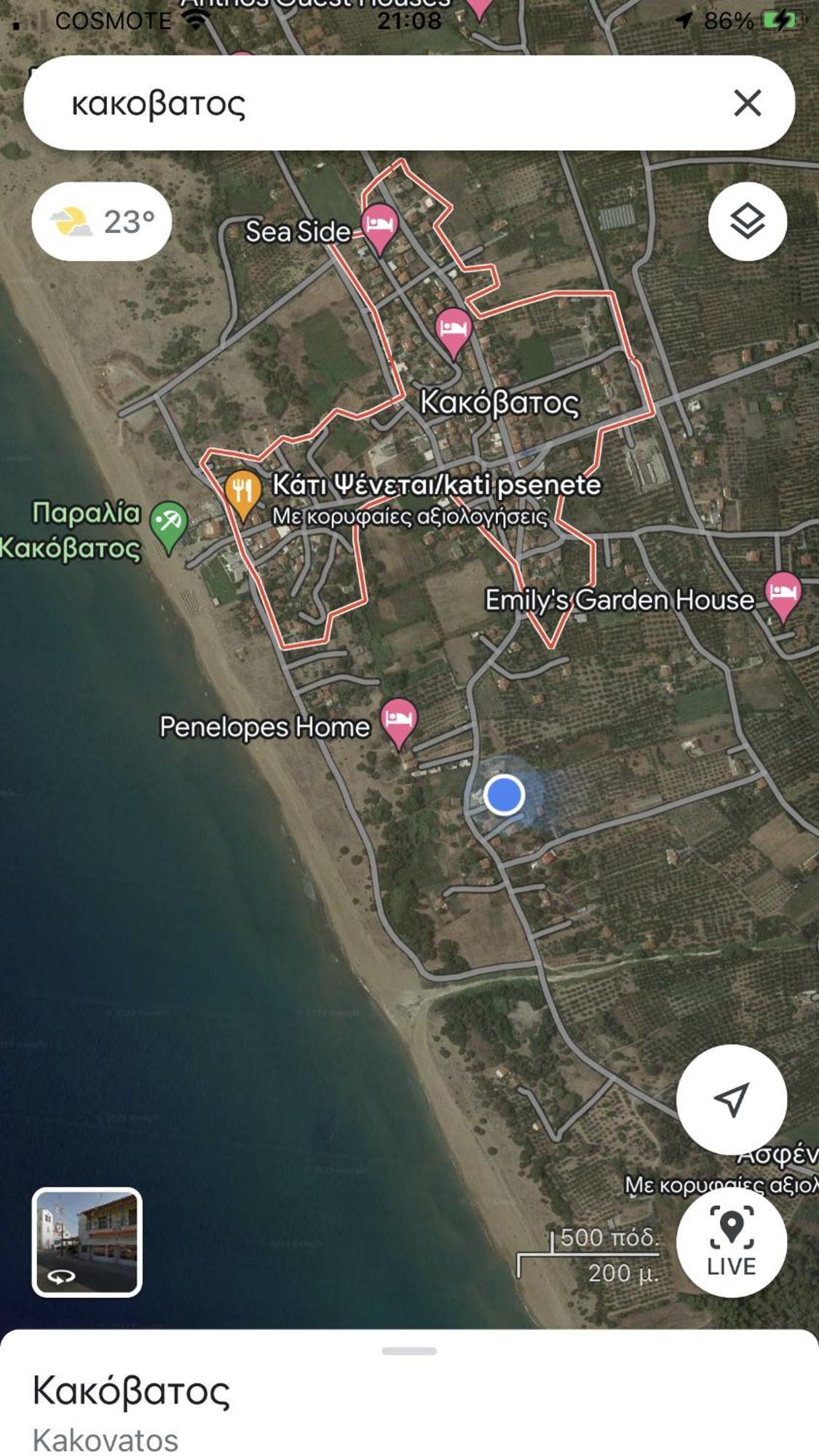 Kakovatos - Luxury Sea View Apartment “Theodora” 54M2. 外观 照片
